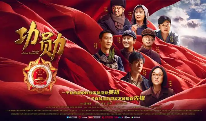 肖申克的救赎海报